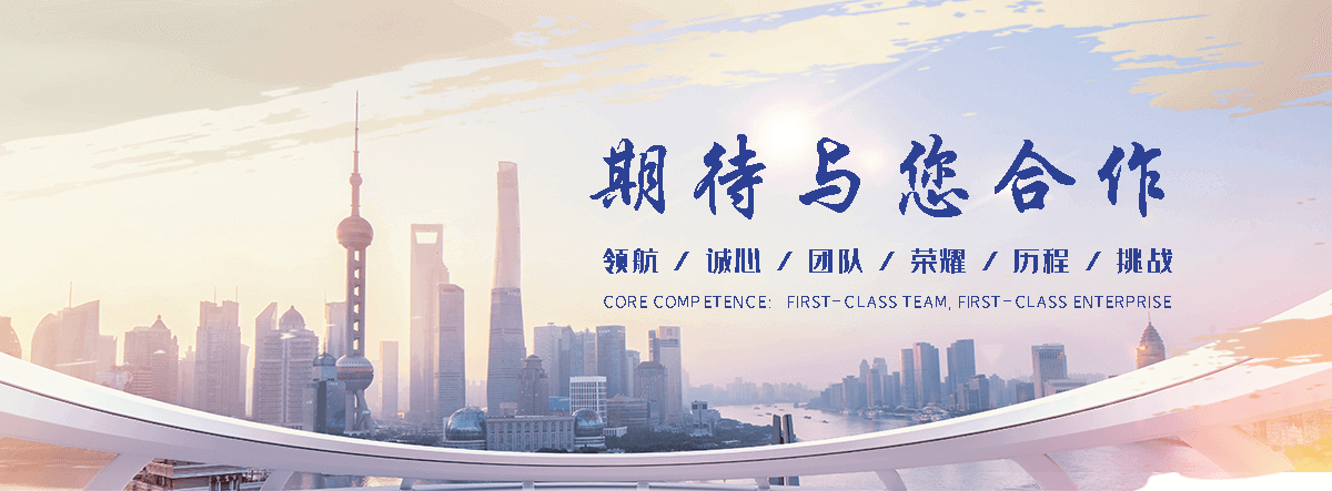 平潭定制各类木皮哪家专业